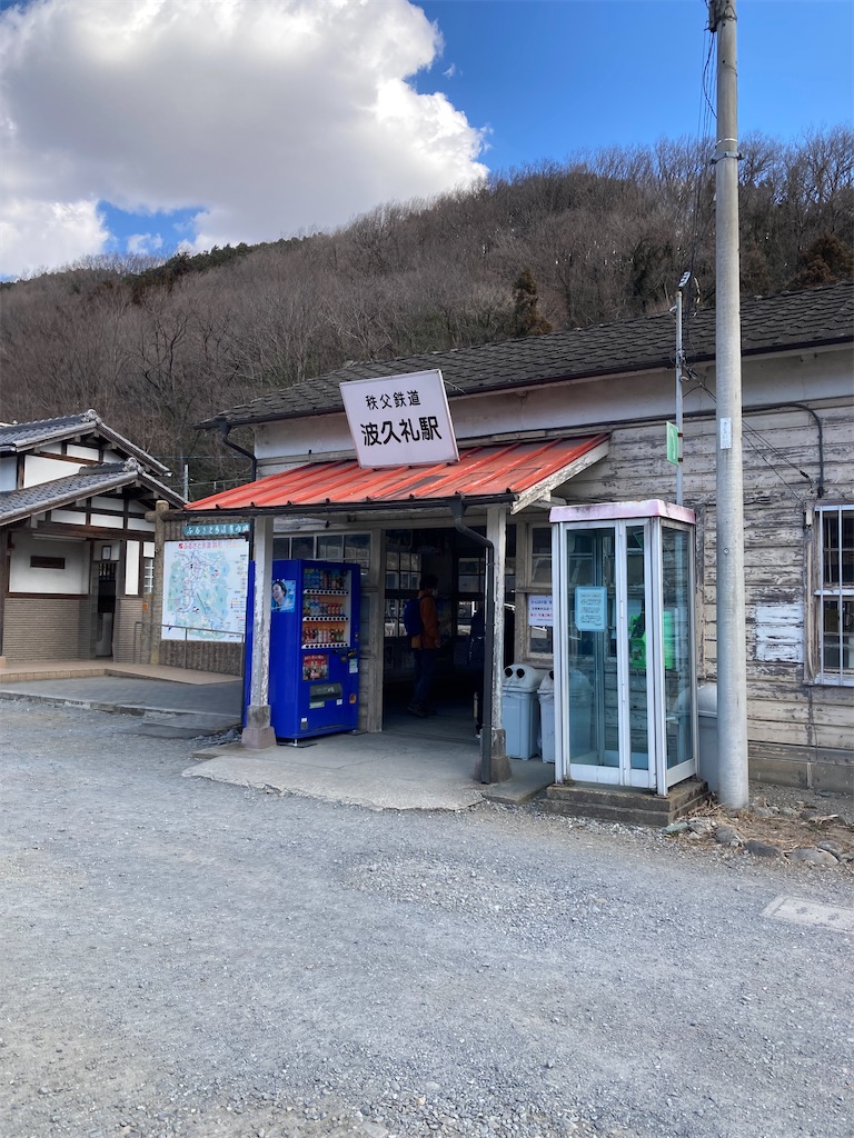 f:id:masaru-arameya:20220306072412j:image f:id:masaru-arameya:20220306072412j:image
