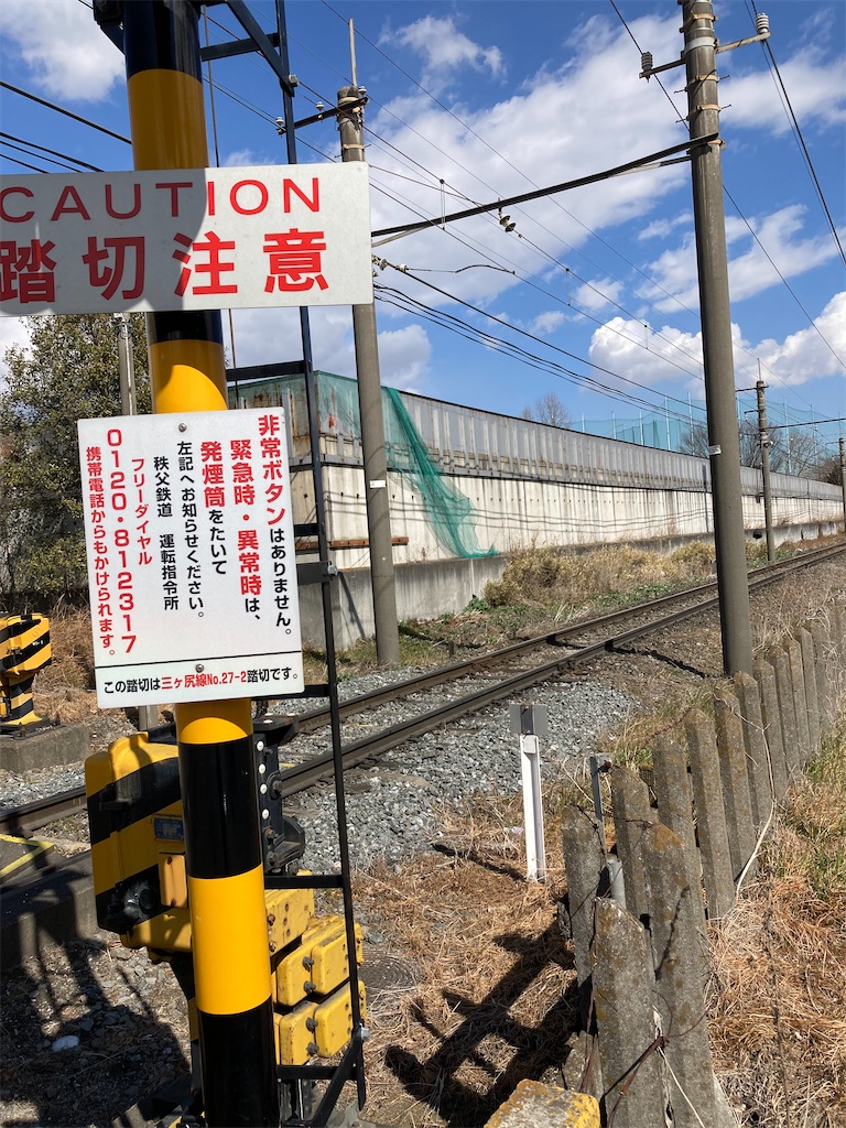 f:id:masaru-arameya:20220306073955j:image f:id:masaru-arameya:20220306073955j:image
