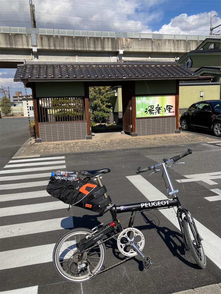 f:id:masaru-arameya:20220306081154j:image f:id:masaru-arameya:20220306081154j:image