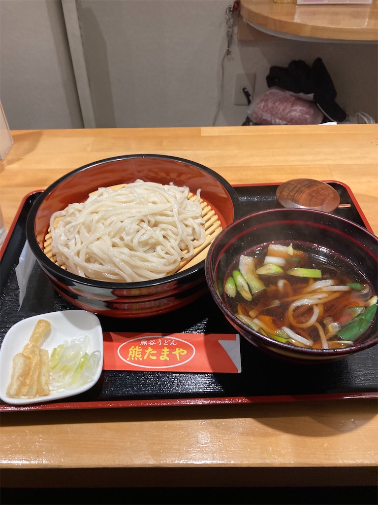 f:id:masaru-arameya:20220306081222j:image f:id:masaru-arameya:20220306081222j:image