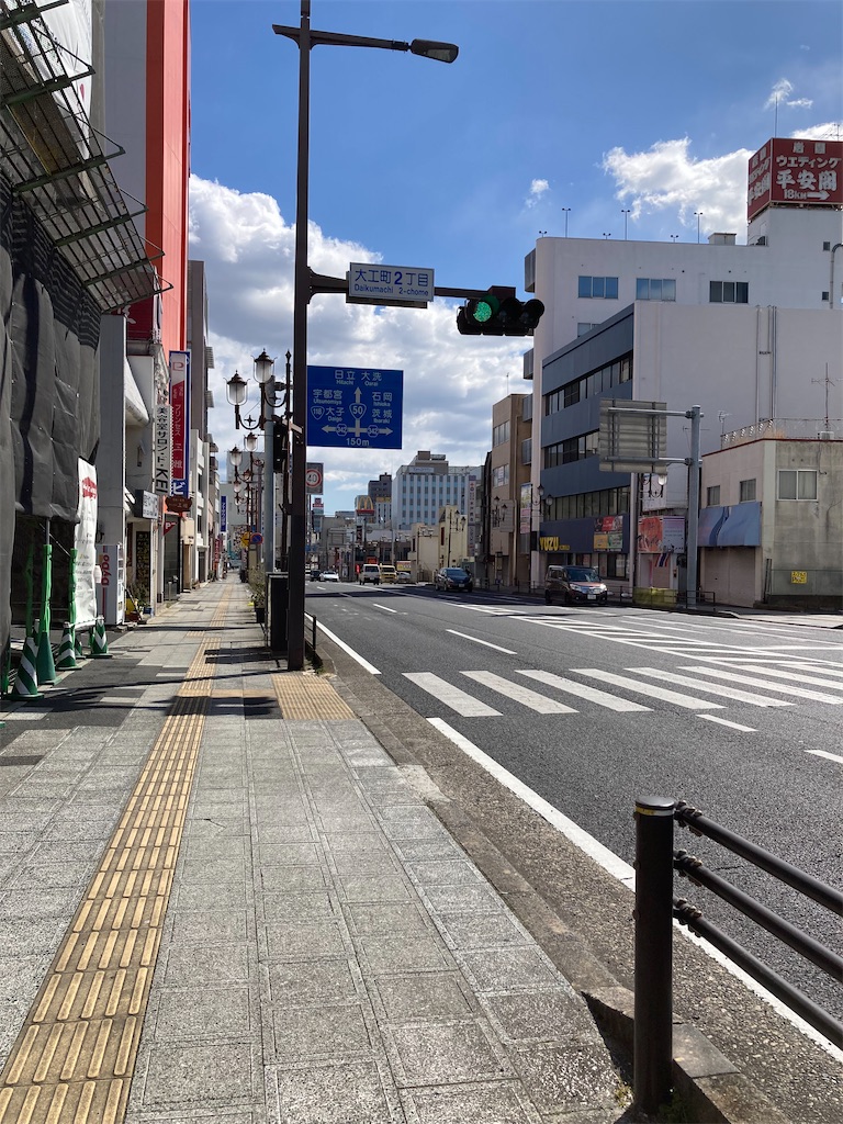 f:id:masaru-arameya:20220306180431j:image f:id:masaru-arameya:20220306180431j:image