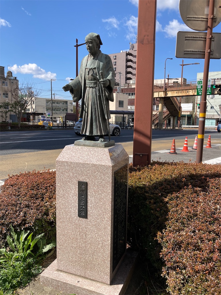 f:id:masaru-arameya:20220306180557j:image f:id:masaru-arameya:20220306180557j:image