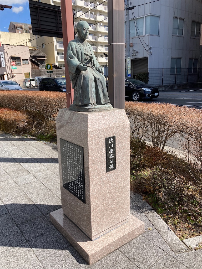 f:id:masaru-arameya:20220306180559j:image f:id:masaru-arameya:20220306180559j:image