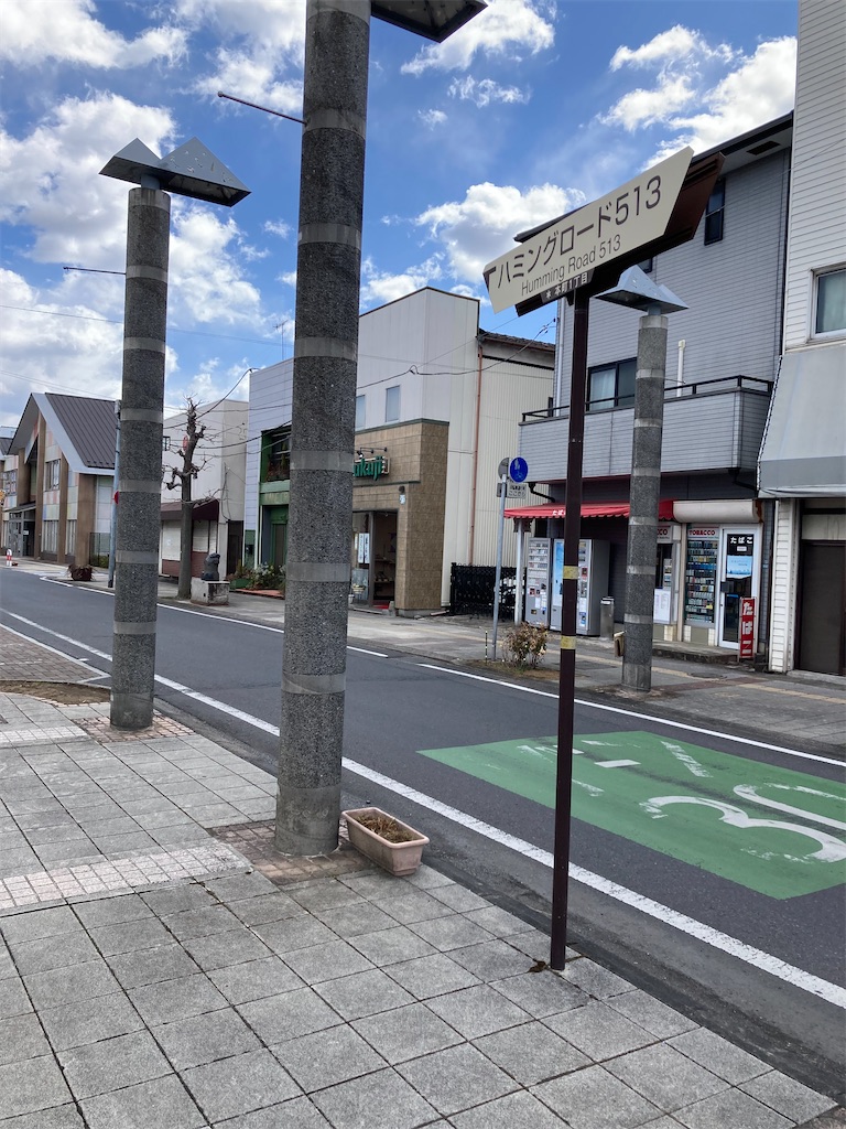 f:id:masaru-arameya:20220306181716j:image f:id:masaru-arameya:20220306181716j:image