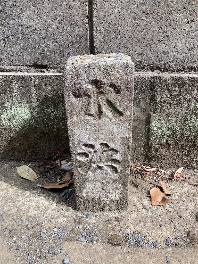 f:id:masaru-arameya:20220306182729j:image f:id:masaru-arameya:20220306182729j:image