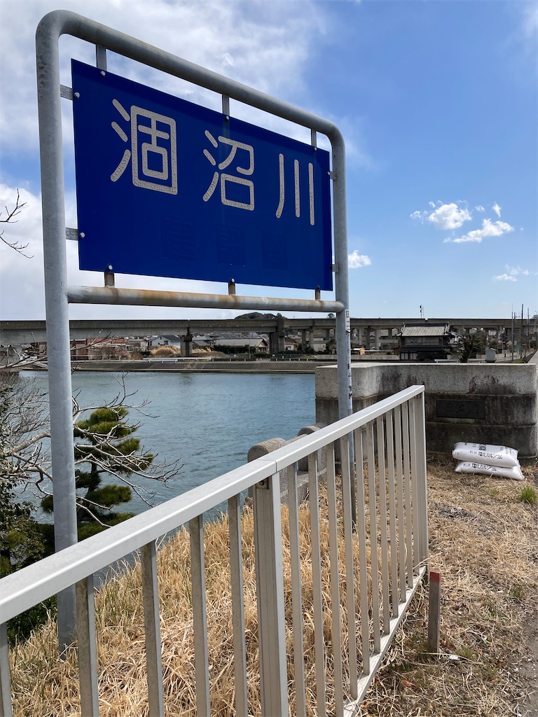 f:id:masaru-arameya:20220306183312j:image f:id:masaru-arameya:20220306183312j:image