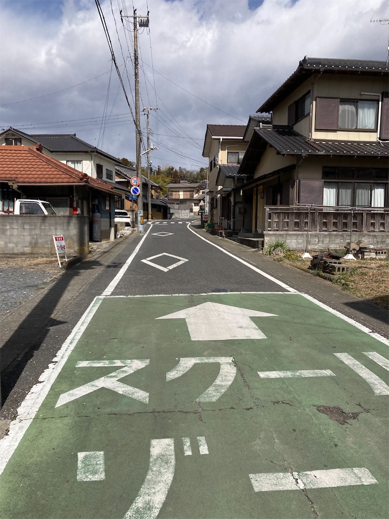 f:id:masaru-arameya:20220306184848j:image f:id:masaru-arameya:20220306184848j:image