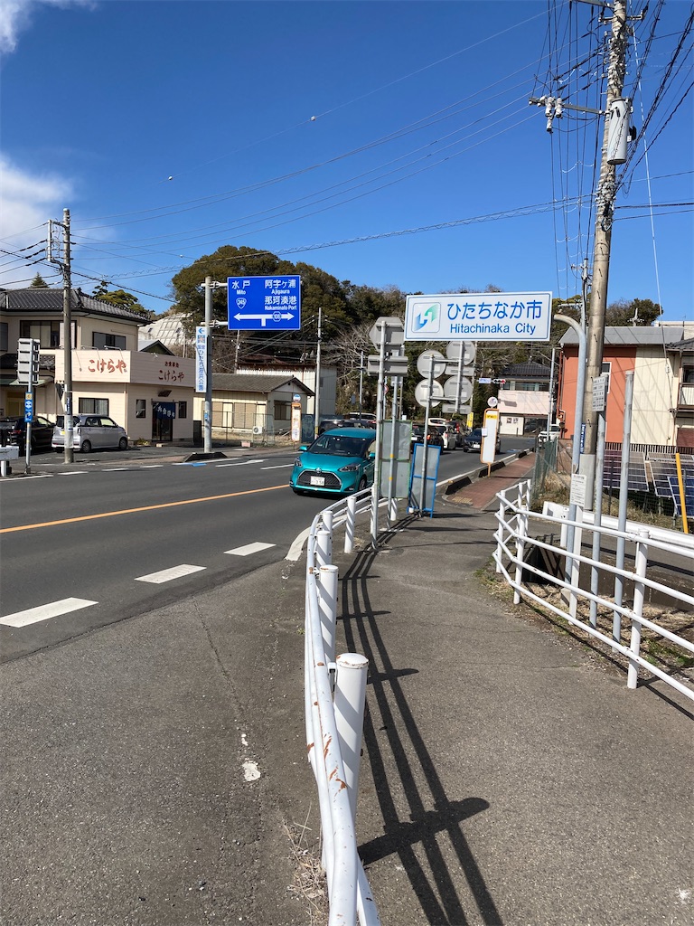 f:id:masaru-arameya:20220306190249j:image f:id:masaru-arameya:20220306190249j:image