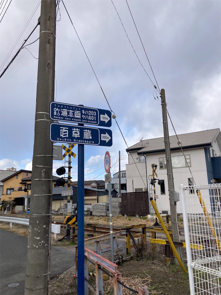 f:id:masaru-arameya:20220306190553j:image f:id:masaru-arameya:20220306190553j:image