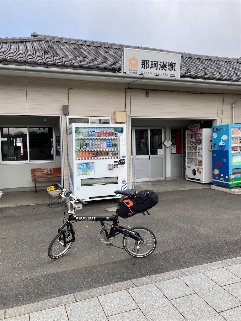 f:id:masaru-arameya:20220306190922j:image f:id:masaru-arameya:20220306190922j:image