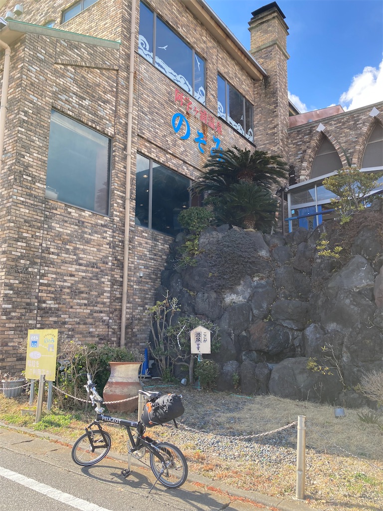 f:id:masaru-arameya:20220306193938j:image f:id:masaru-arameya:20220306193938j:image