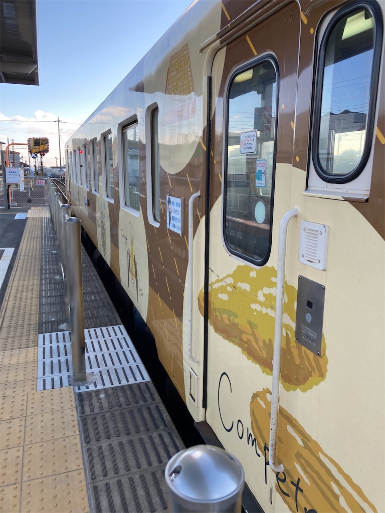 f:id:masaru-arameya:20220308122952j:image f:id:masaru-arameya:20220308122952j:image