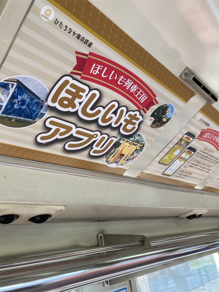 f:id:masaru-arameya:20220308123051j:image f:id:masaru-arameya:20220308123051j:image