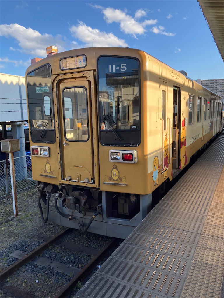 f:id:masaru-arameya:20220308123625j:image f:id:masaru-arameya:20220308123625j:image