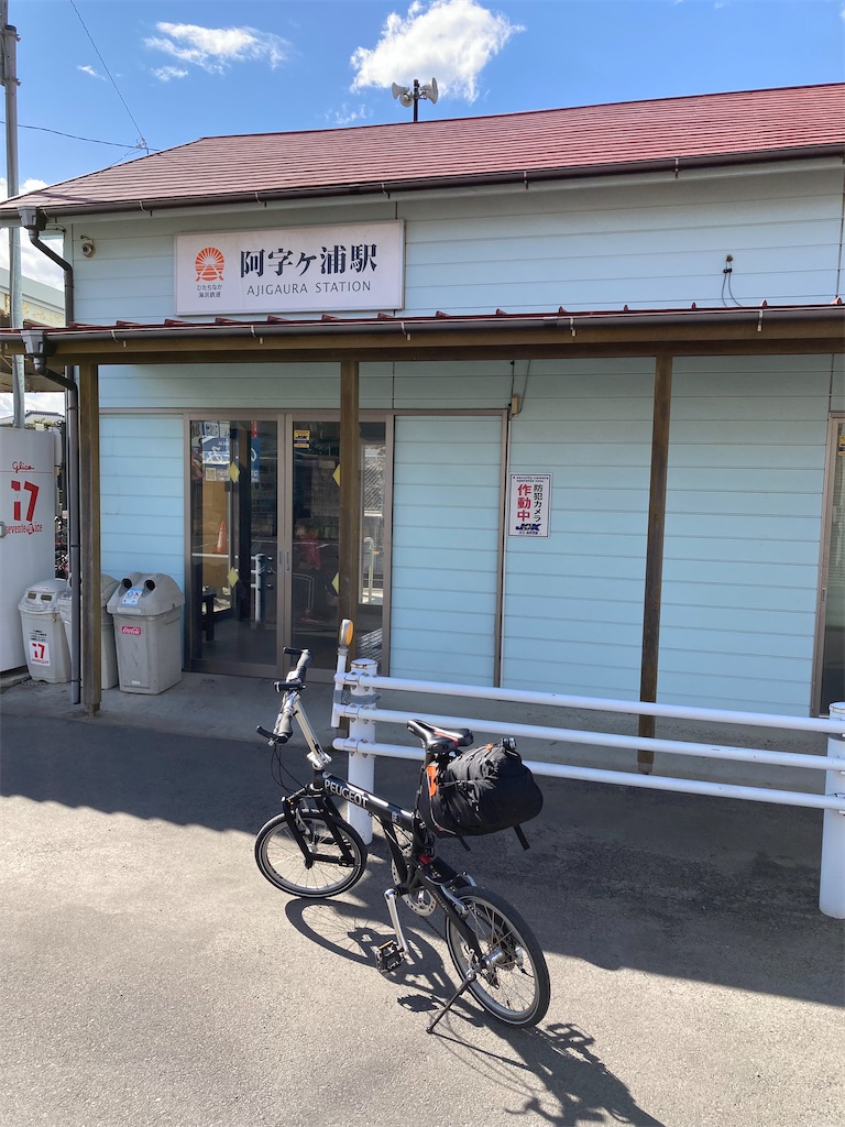 f:id:masaru-arameya:20220313074551j:image f:id:masaru-arameya:20220313074551j:image
