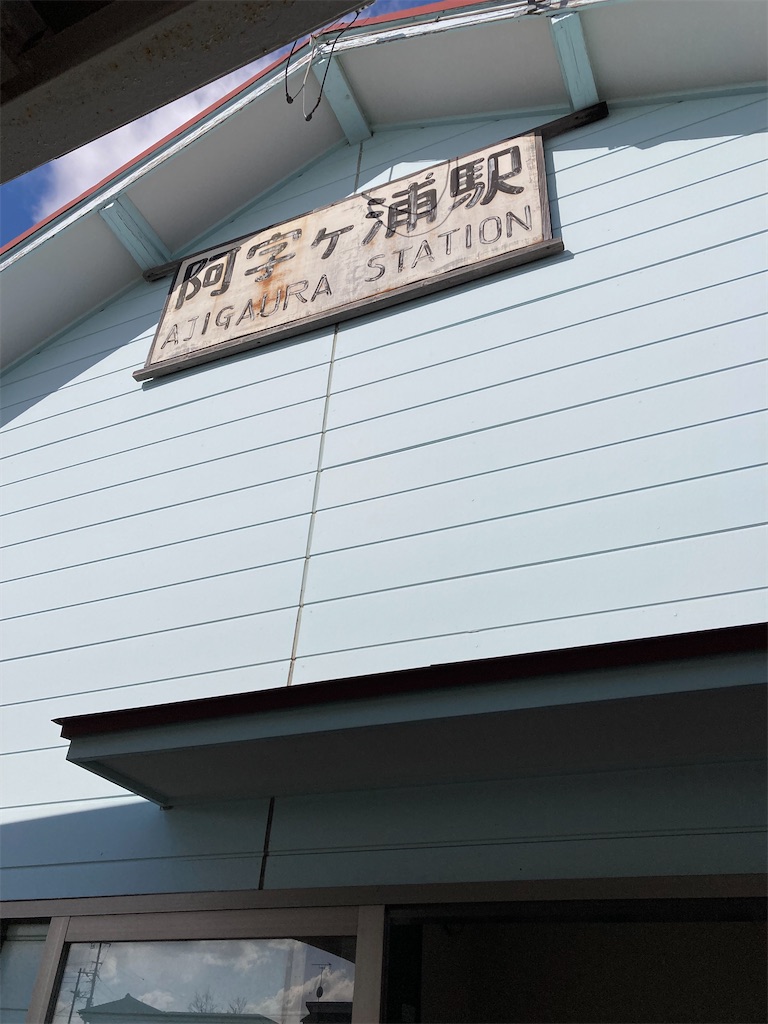 f:id:masaru-arameya:20220313074554j:image f:id:masaru-arameya:20220313074554j:image