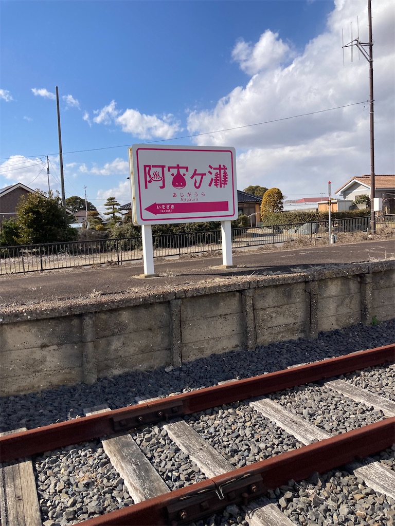 f:id:masaru-arameya:20220313074558j:image f:id:masaru-arameya:20220313074558j:image