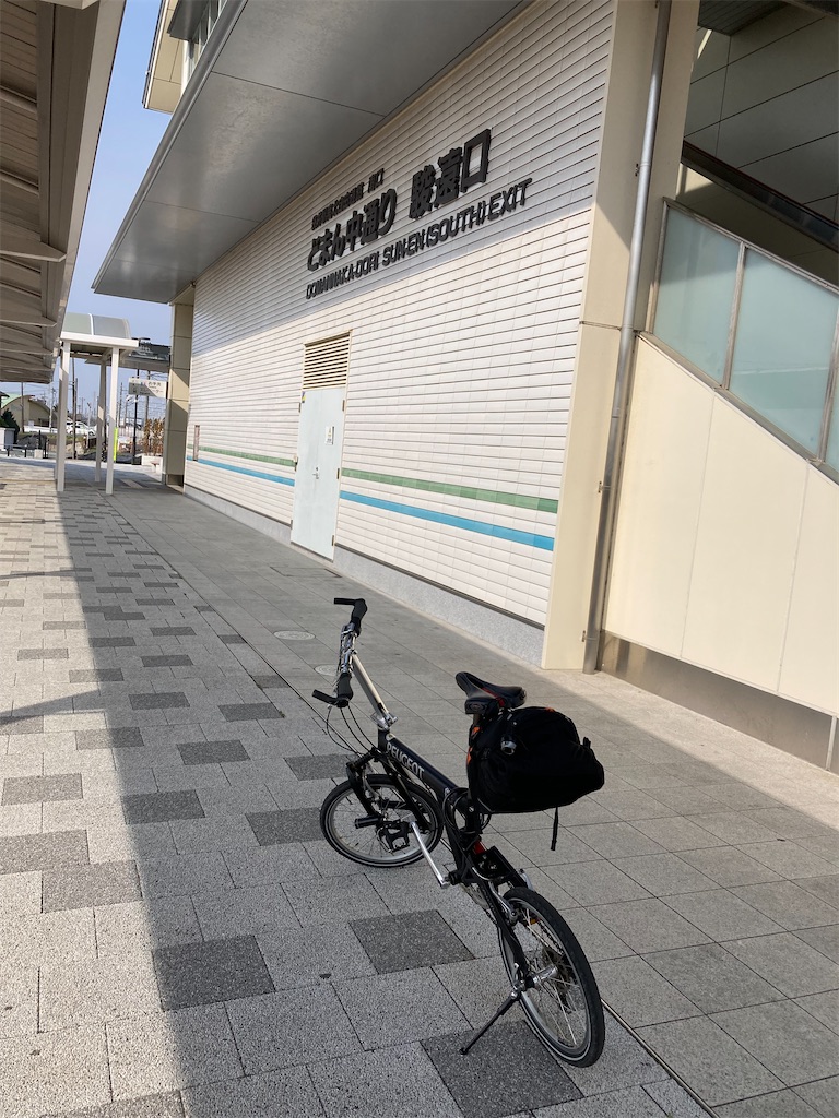 f:id:masaru-arameya:20220314080451j:image f:id:masaru-arameya:20220314080451j:image