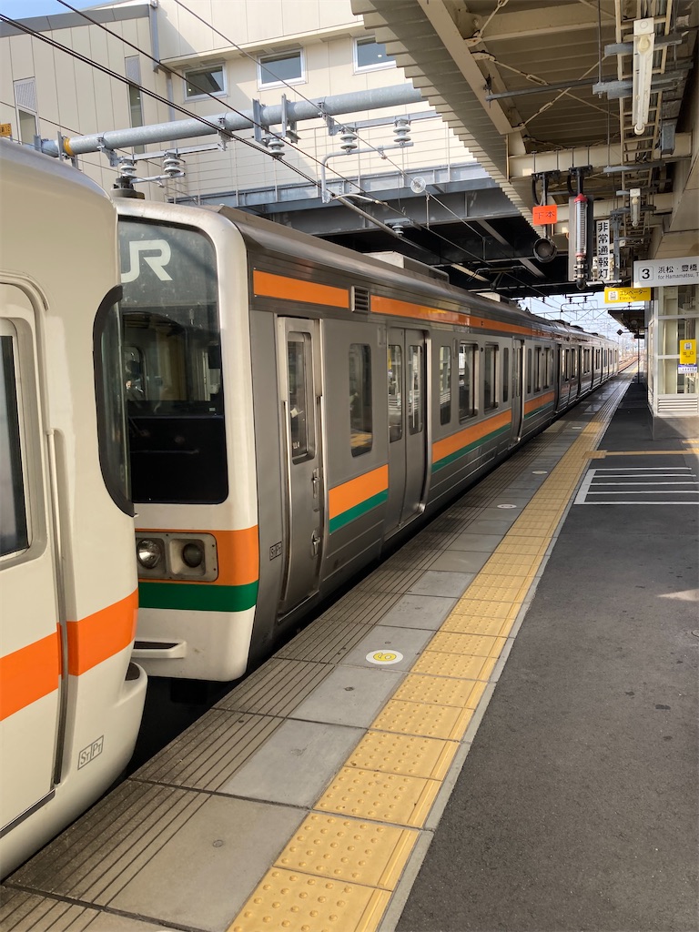 f:id:masaru-arameya:20220314080453j:image f:id:masaru-arameya:20220314080453j:image