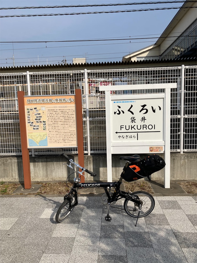 f:id:masaru-arameya:20220314080537j:image f:id:masaru-arameya:20220314080537j:image