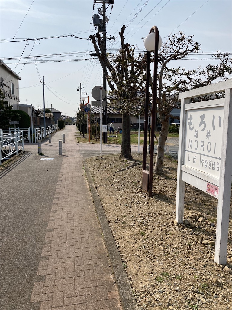f:id:masaru-arameya:20220314080938j:image f:id:masaru-arameya:20220314080938j:image