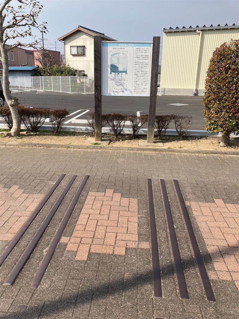 f:id:masaru-arameya:20220314080940j:image f:id:masaru-arameya:20220314080940j:image