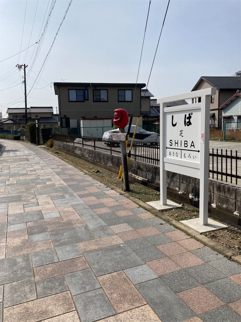 f:id:masaru-arameya:20220314081231j:image f:id:masaru-arameya:20220314081231j:image