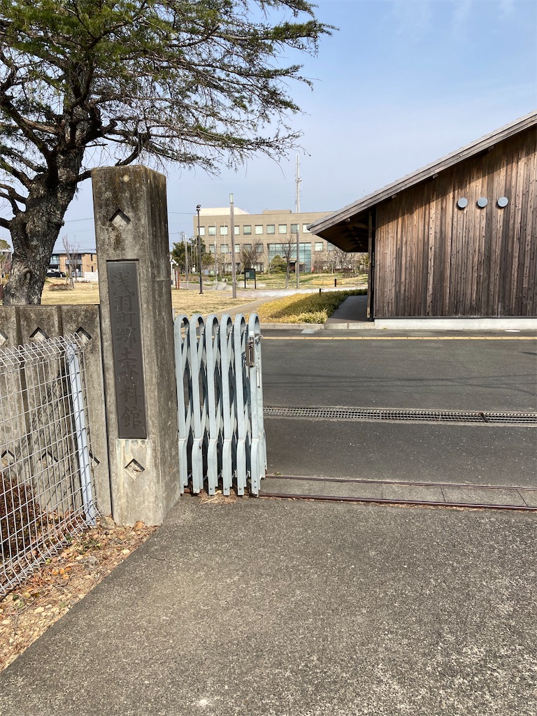 f:id:masaru-arameya:20220314081308j:image f:id:masaru-arameya:20220314081308j:image