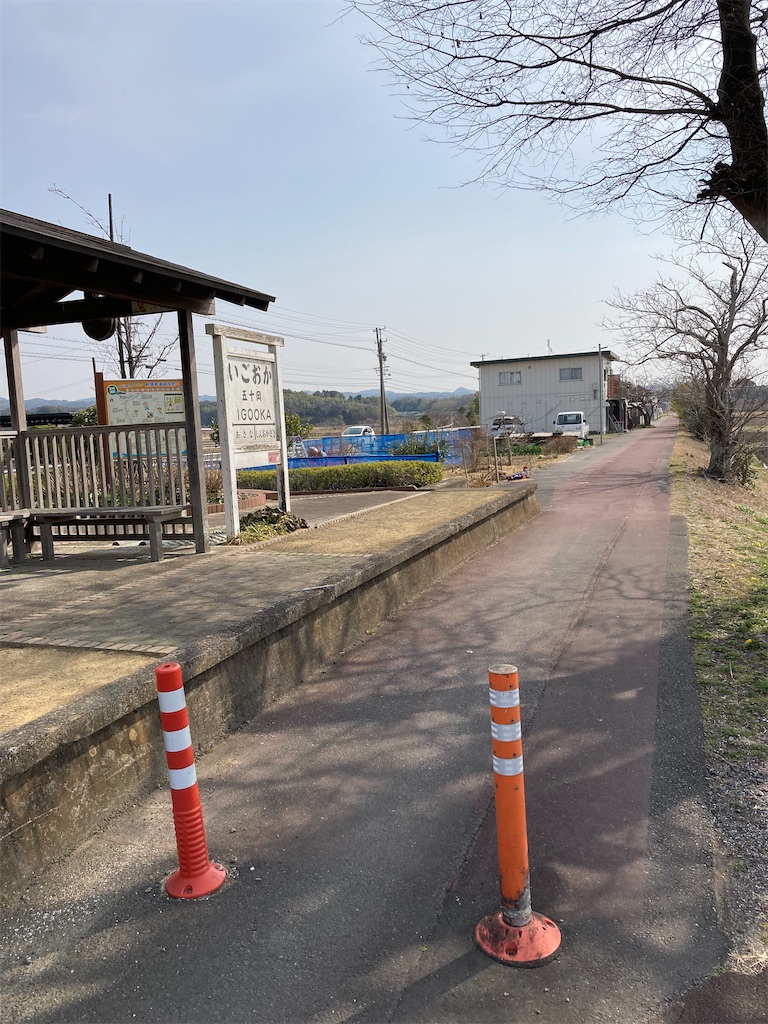 f:id:masaru-arameya:20220314082036j:image f:id:masaru-arameya:20220314082036j:image