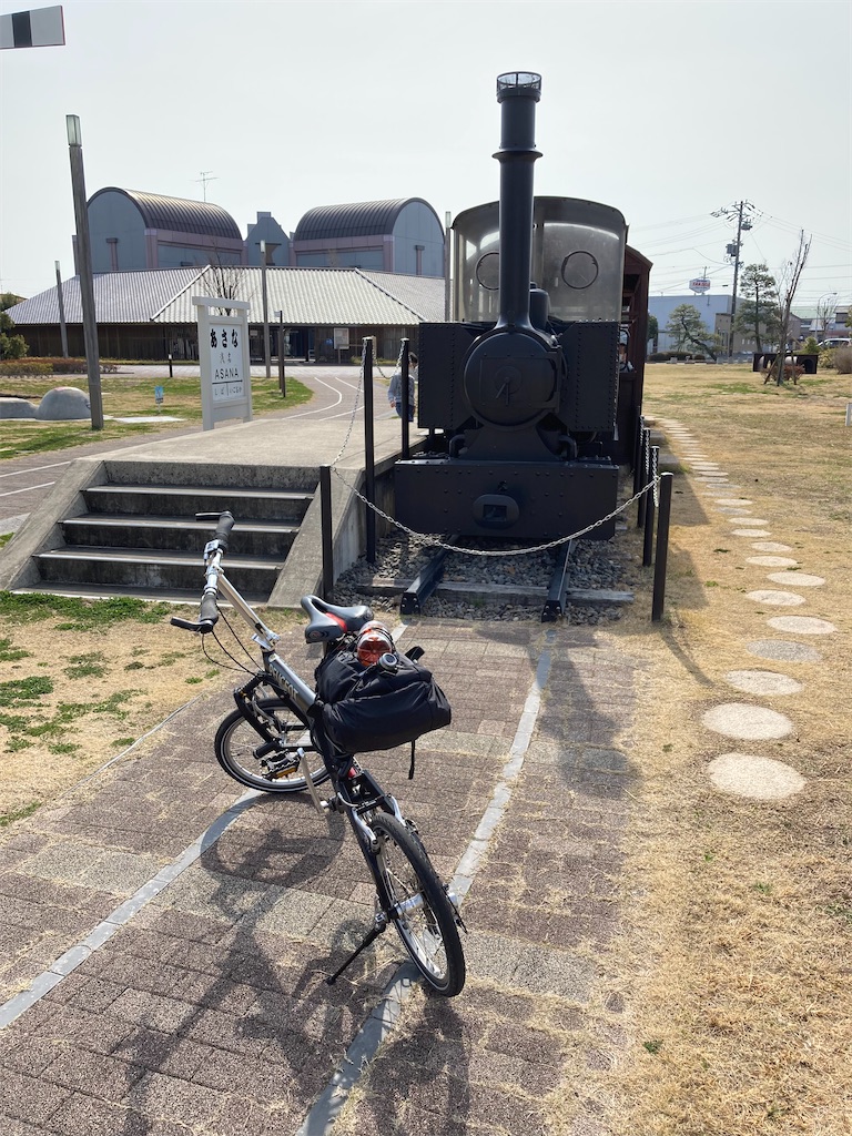 f:id:masaru-arameya:20220314082143j:image f:id:masaru-arameya:20220314082143j:image