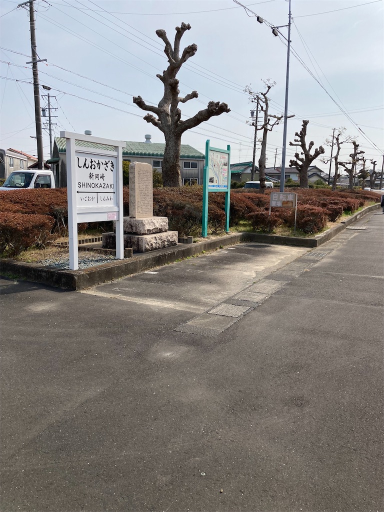 f:id:masaru-arameya:20220314092201j:image f:id:masaru-arameya:20220314092201j:image