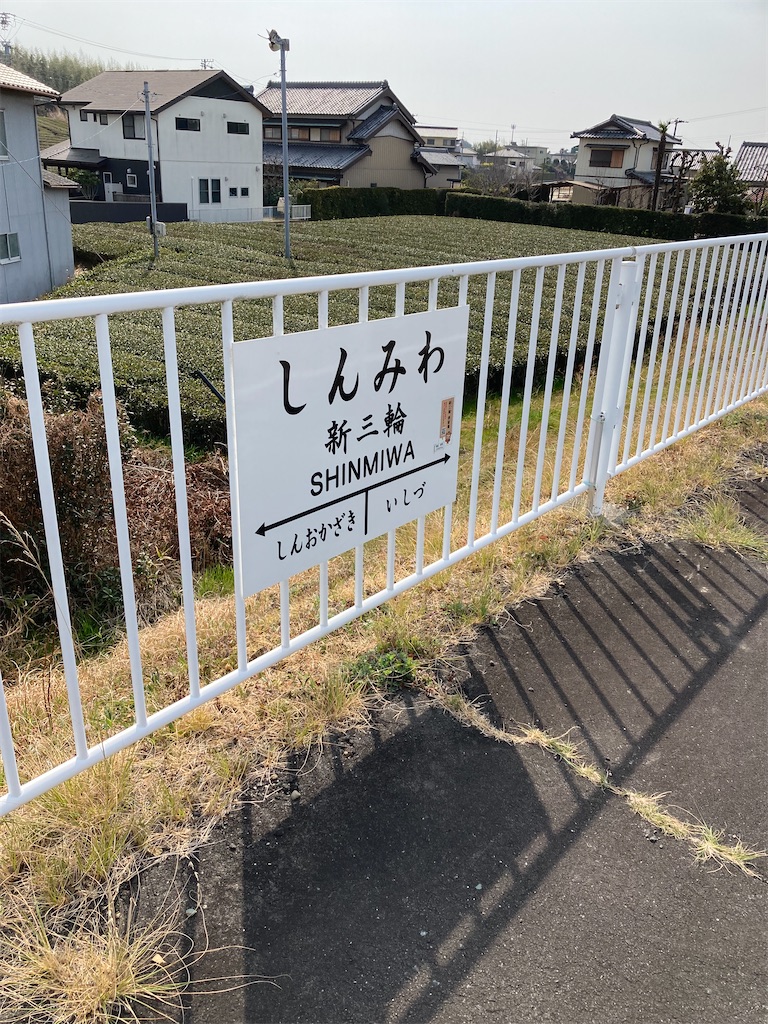 f:id:masaru-arameya:20220314092524j:image f:id:masaru-arameya:20220314092524j:image