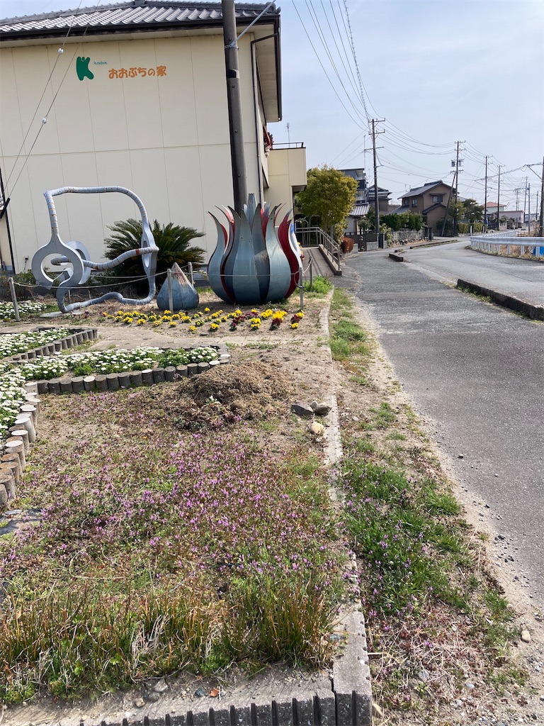 f:id:masaru-arameya:20220314095031j:image f:id:masaru-arameya:20220314095031j:image