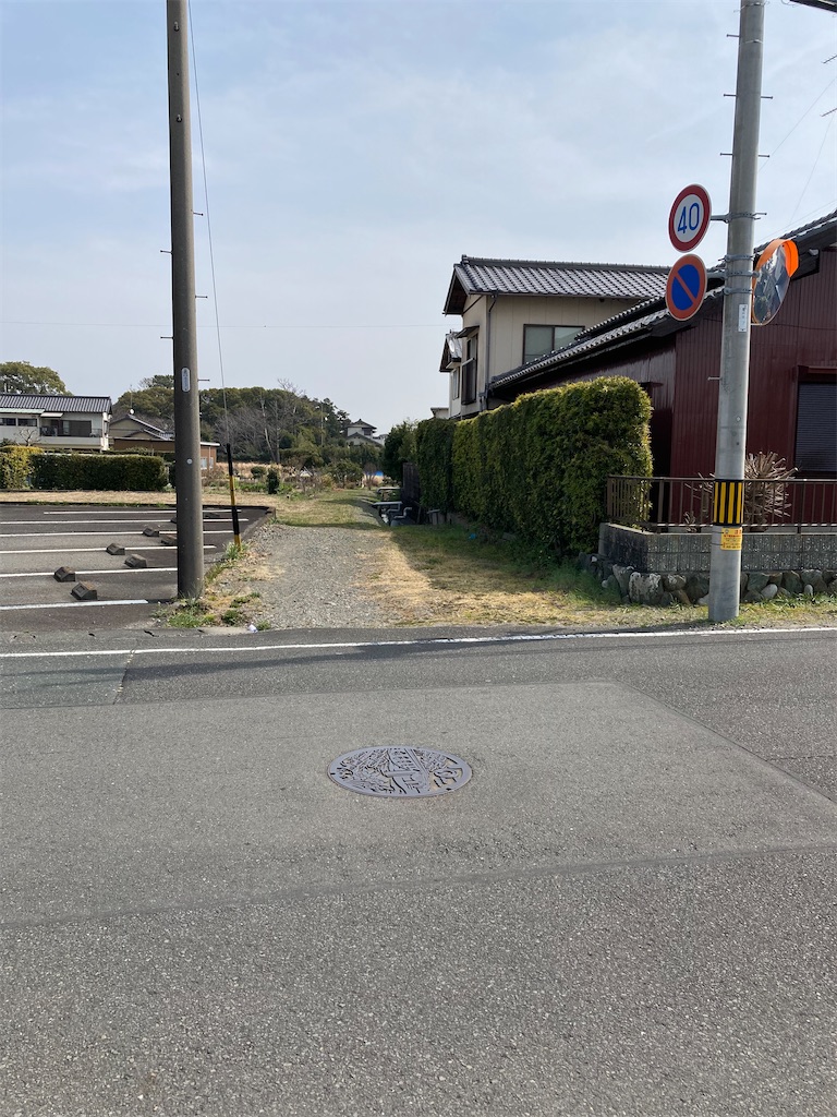f:id:masaru-arameya:20220314095659j:image f:id:masaru-arameya:20220314095659j:image