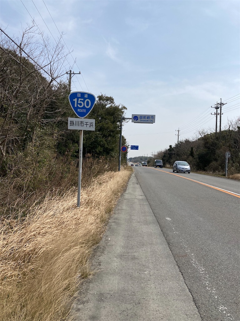 f:id:masaru-arameya:20220314100009j:image f:id:masaru-arameya:20220314100009j:image