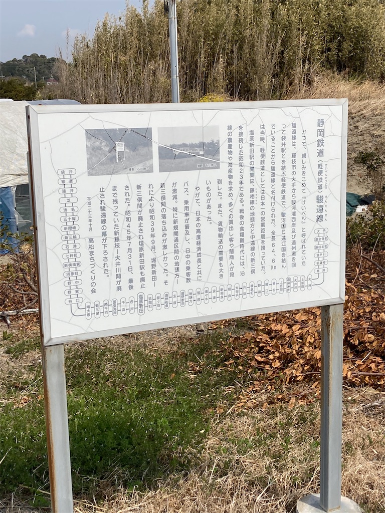 f:id:masaru-arameya:20220314100056j:image f:id:masaru-arameya:20220314100056j:image