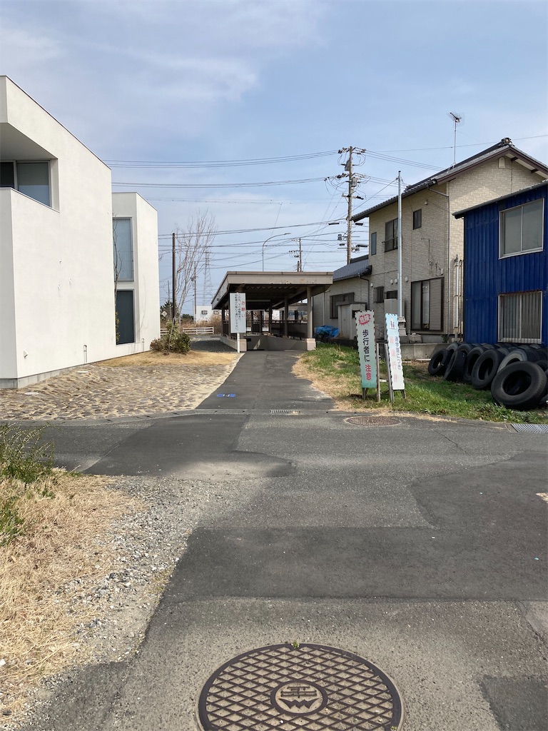 f:id:masaru-arameya:20220314100520j:image f:id:masaru-arameya:20220314100520j:image