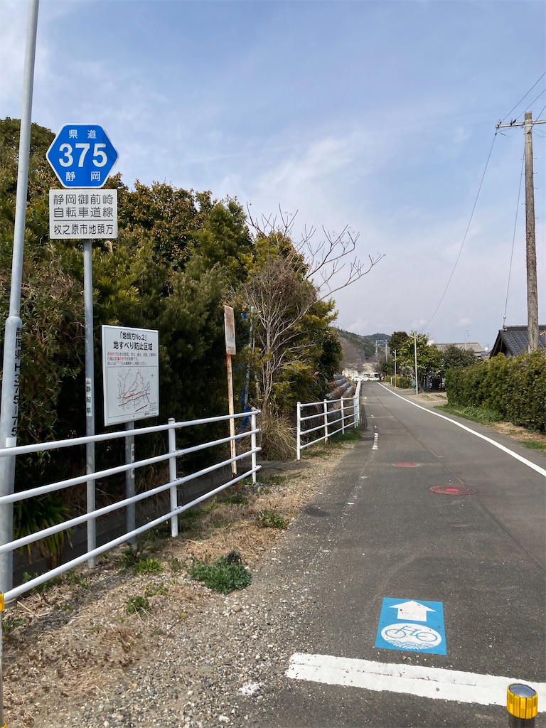 f:id:masaru-arameya:20220314100843j:image f:id:masaru-arameya:20220314100843j:image