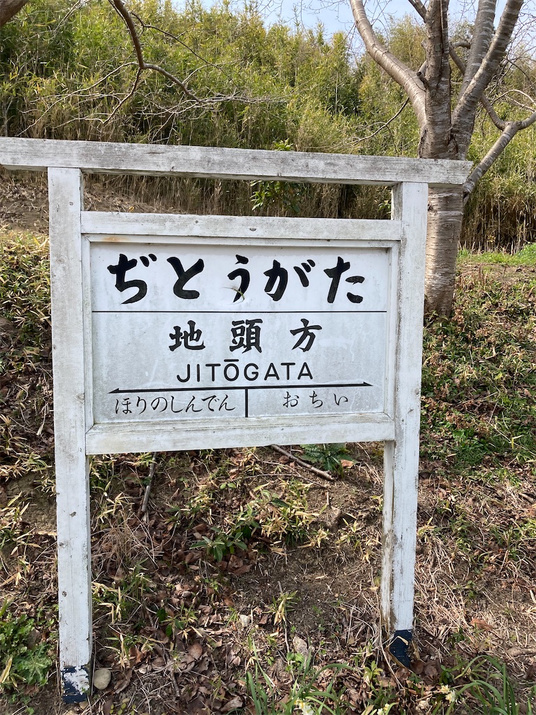 f:id:masaru-arameya:20220314100929j:image f:id:masaru-arameya:20220314100929j:image