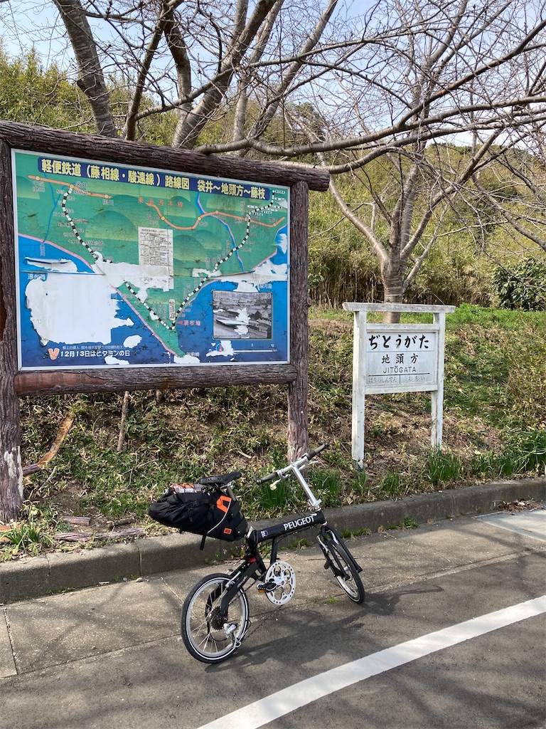 f:id:masaru-arameya:20220314100931j:image f:id:masaru-arameya:20220314100931j:image