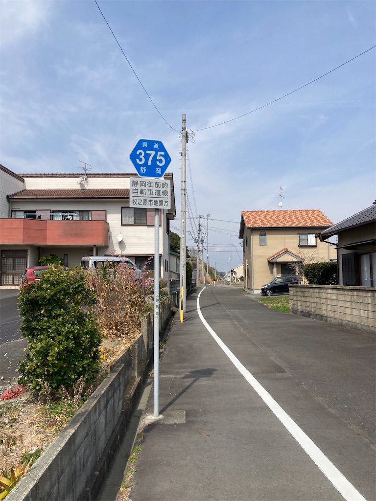 f:id:masaru-arameya:20220314101512j:image f:id:masaru-arameya:20220314101512j:image