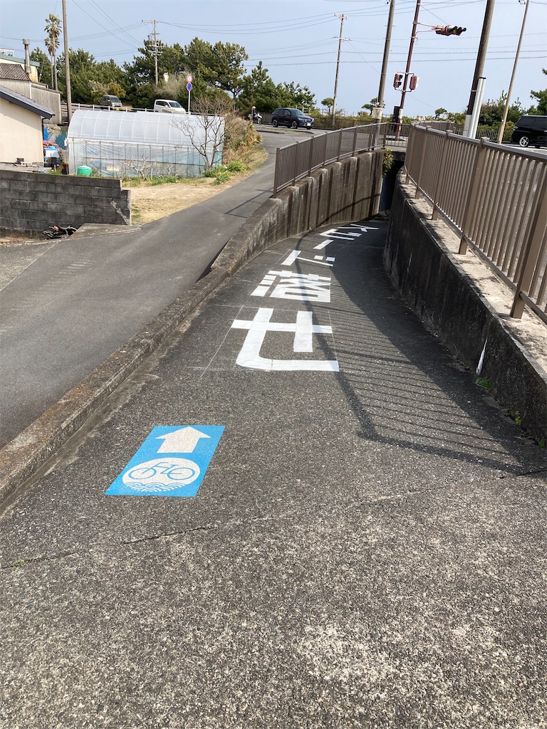 f:id:masaru-arameya:20220314101932j:image f:id:masaru-arameya:20220314101932j:image
