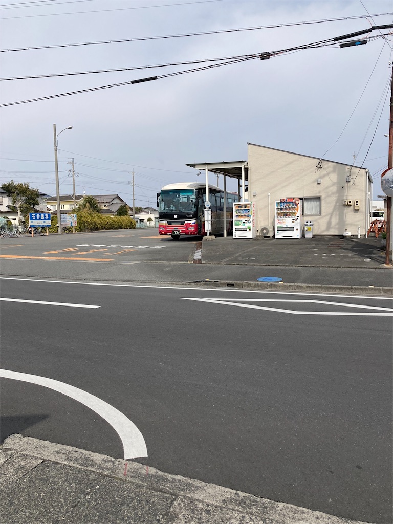 f:id:masaru-arameya:20220314102302j:image f:id:masaru-arameya:20220314102302j:image