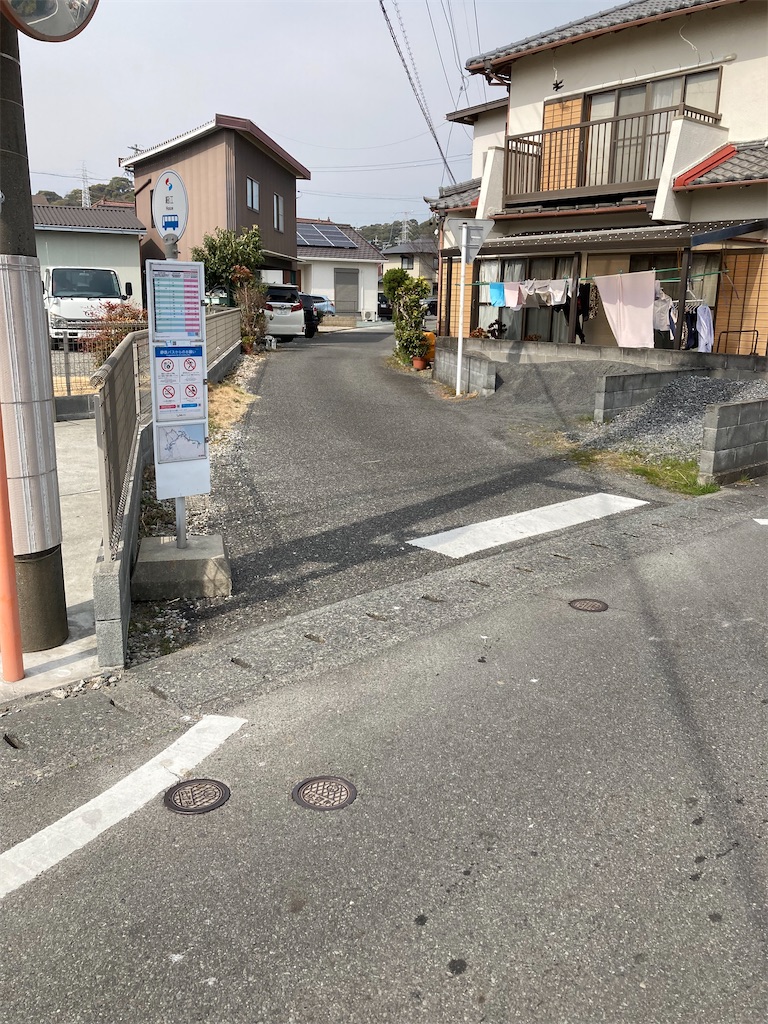 f:id:masaru-arameya:20220314102432j:image f:id:masaru-arameya:20220314102432j:image