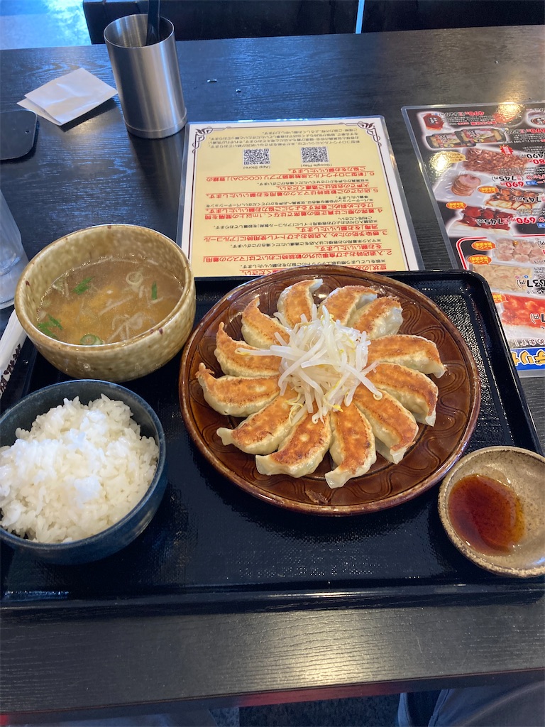 f:id:masaru-arameya:20220314102542j:image f:id:masaru-arameya:20220314102542j:image