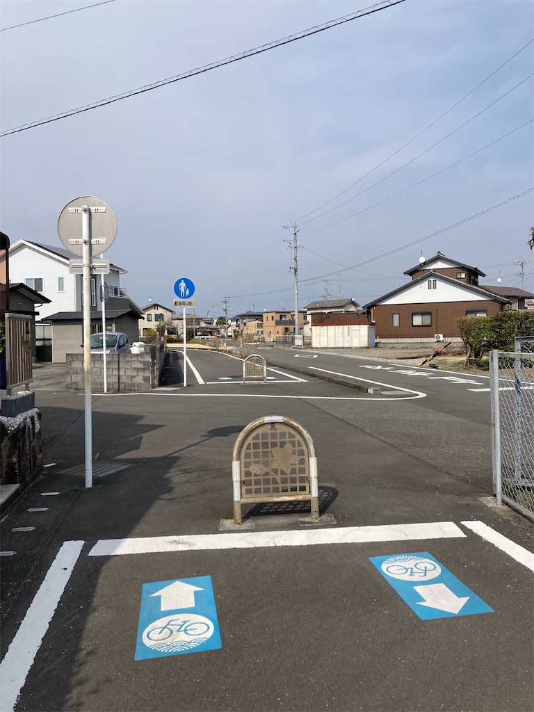 f:id:masaru-arameya:20220314102641j:image f:id:masaru-arameya:20220314102641j:image