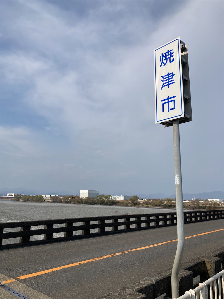 f:id:masaru-arameya:20220314103043j:image f:id:masaru-arameya:20220314103043j:image