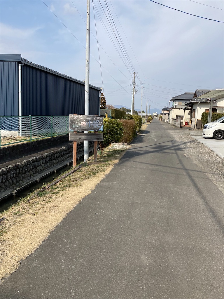 f:id:masaru-arameya:20220314103045j:image f:id:masaru-arameya:20220314103045j:image
