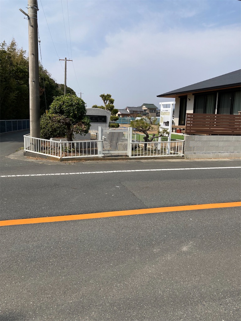 f:id:masaru-arameya:20220315103403j:image f:id:masaru-arameya:20220315103403j:image