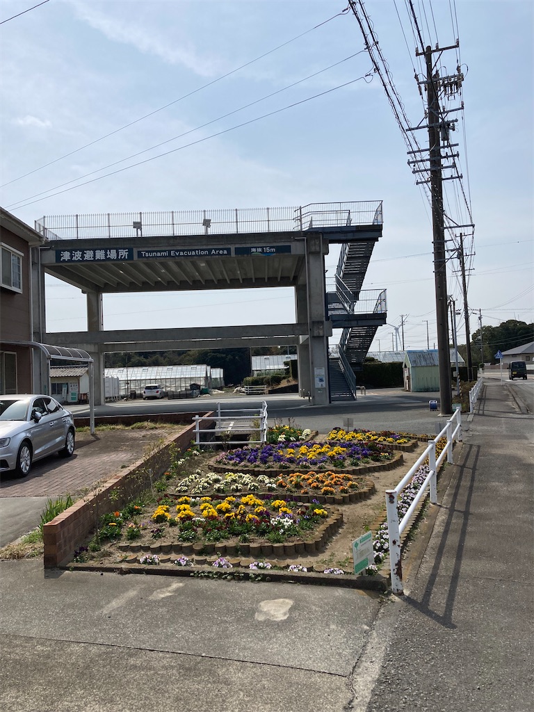 f:id:masaru-arameya:20220315103405j:image f:id:masaru-arameya:20220315103405j:image